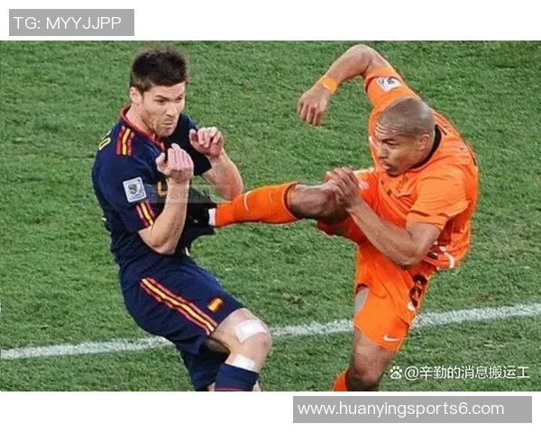 足球比赛中常见的犯规类型及其影响解析